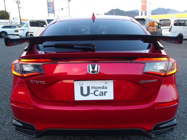 �Ԃ̍w�������ł͂Ȃ��A�u�Ԍ��␮���̂݁v�ł̂����X���劽�}�ł���