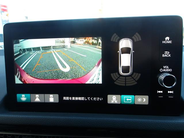 ���A�N�Z�X���E��Ɂu��Z���ǂ�v����������A�߂��Ă�������I�u�����v�̑ΖʁI�u�����فv�̉��I