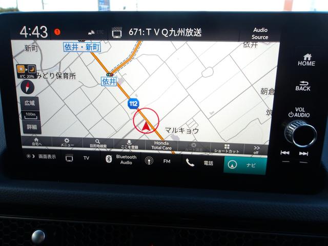 �u�g�n�m�c�`�̊��v�Ɓu��R�̂g�n�m�c�`�ԁv�������Ă�����A���Ёu�c�������Ԕ̔��v�ł��I