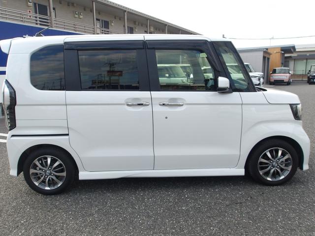 �������e�i���X�p�b�N�t�v���������L��܂��I�ς킵���w����̎Ԃ̃����e�i���X�͓��X�ɂ��C���I