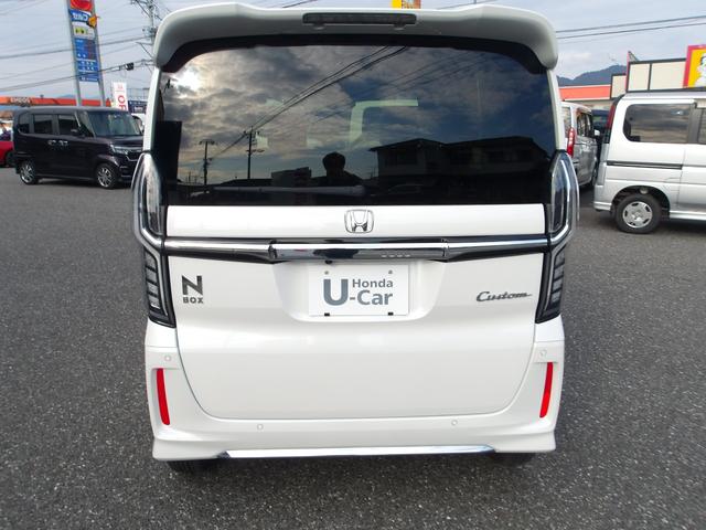 ���X�́A��B�^�A�ǔF��́A���ДF�؍H����������Ă���܂��I��������Ɛ������s���Ă��炨�n�����Ă���܂��I