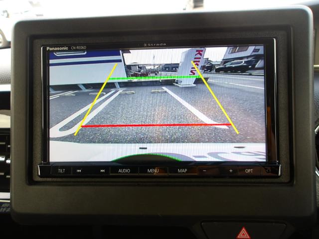 �Ԃ̍w�������ł͂Ȃ��A�u�Ԍ��␮���̂݁v�ł̂����X���劽�}�ł���