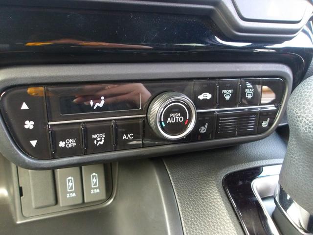 �u�W���ԗ��̐F�Ⴂ�v��u�W����ɖ����ԁv�����T�����܂���