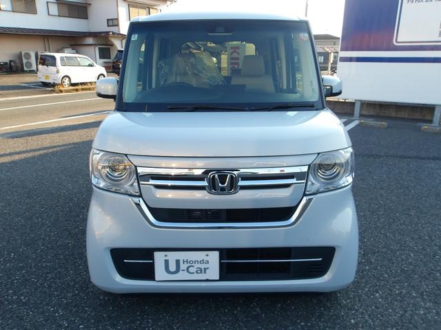 ���q�S�}�O���ɂ������܂��c�������Ԕ̔��ł��I�m�a�n�w���ɂ������܂����I