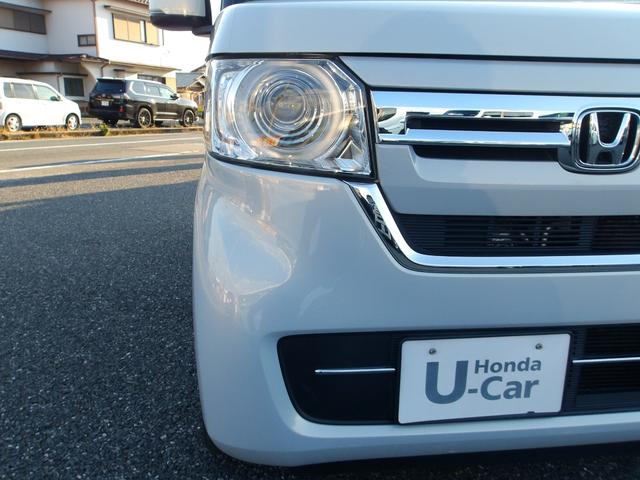 �u���w�����̕��v���u��芷�������͂܂��܂���̕��v�������I�I���C�y�ɂ����X��������