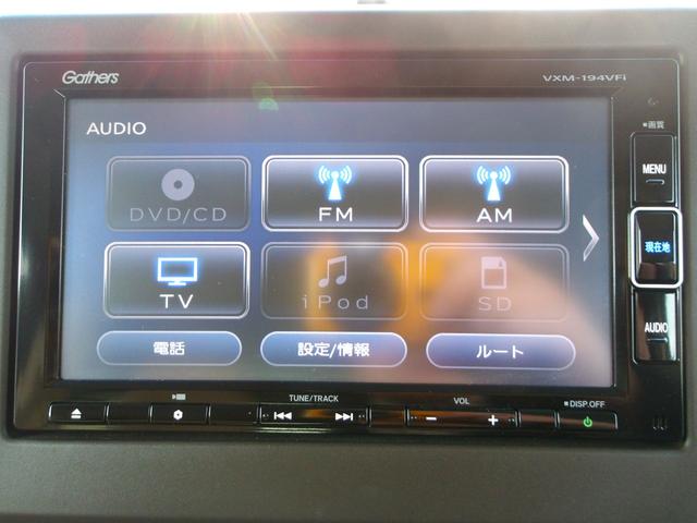 ���A�N�Z�X���������ʂ�肨�z���̏ꍇ�́A�}����h�b�����c���ʂ֍����R�W�U�������܂������I