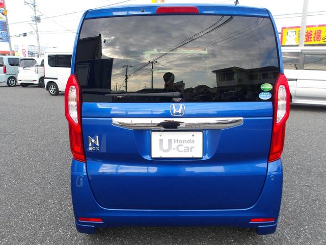 ���X�́A��B�^�A�ǔF��́A���ДF�؍H����������Ă���܂��I��������Ɛ������s���Ă��炨�n�����Ă���܂��I