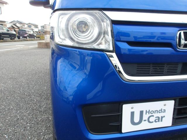 �u���w�����̕��v���u��芷�������͂܂��܂���̕��v�������I�I���C�y�ɂ����X��������