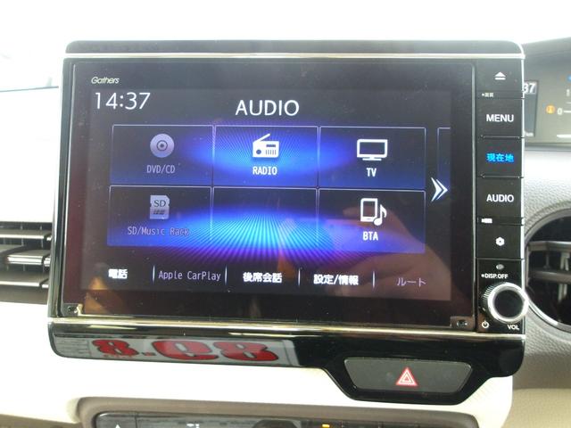 ���A�N�Z�X������Ɂu�G�l�I�X�v����������A�߂��Ă����E��I�u�����v�̑ΖʁI�u�����فv�̎�O�I