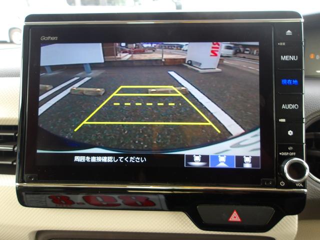 ���A�N�Z�X���E��Ɂu��Z���ǂ�v����������A�߂��Ă�������I�u�����v�̑ΖʁI�u�����فv�̉��I