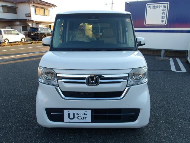 ���q�S�}�O���ɂ������܂��c�������Ԕ̔��ł��I�m�a�n�w���ɂ������܂����I