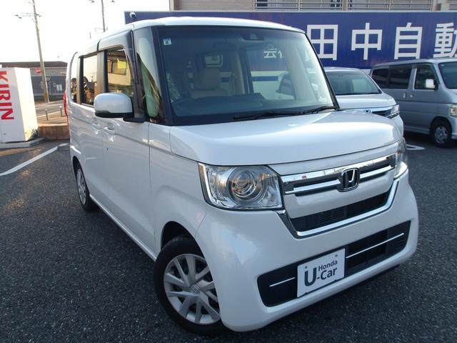 ���X�͂g���������@�b���������q�̒��c�X�ɂȂ�܂��I�f�B�[���[���c�X�Ȃ�ł̗͂ǎ��ȉ����Ԃ����荠���i�ł��p�ӂ��Ă���܂��I