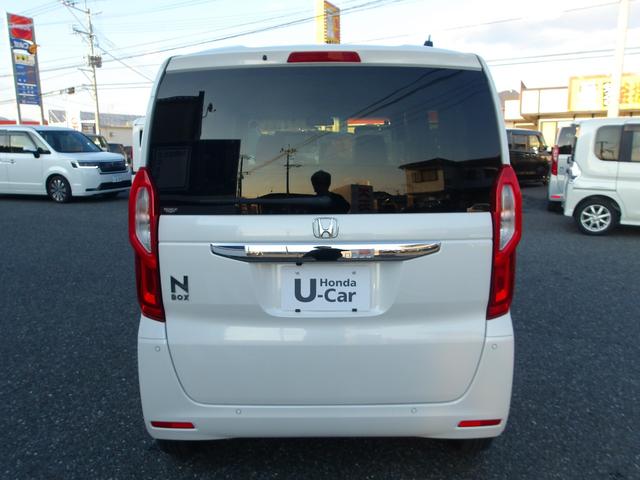 ���X�́A��B�^�A�ǔF��́A���ДF�؍H����������Ă���܂��I��������Ɛ������s���Ă��炨�n�����Ă���܂��I