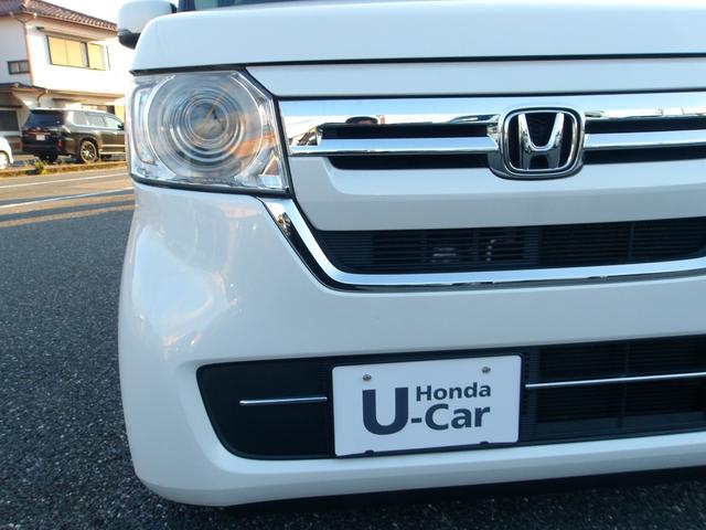 �u���w�����̕��v���u��芷�������͂܂��܂���̕��v�������I�I���C�y�ɂ����X��������