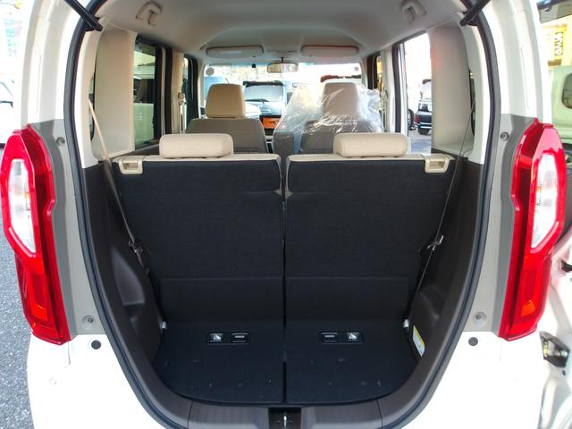 �Ԃ̍w�������ł͂Ȃ��A�u�Ԍ��␮���̂݁v�ł̂����X���劽�}�ł���