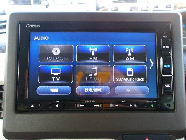 ���A�N�Z�X���������ʂ�肨�z���̏ꍇ�́A�}����h�b�����c���ʂ֍����R�W�U�������܂������I