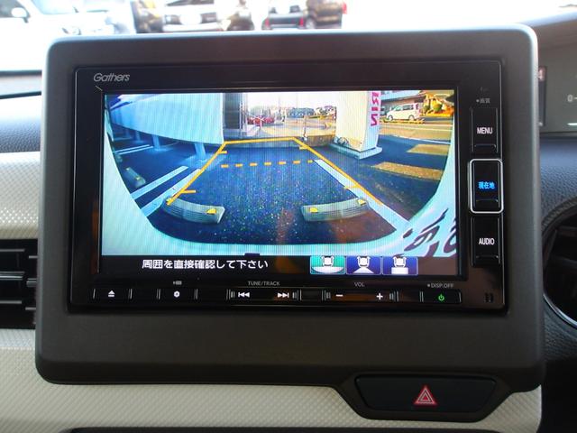 ���A�N�Z�X���啪�E�F�{���ʂ�肨�z���̏ꍇ�́A�Ö؂h�b��蕟�����ʂ֎ԂłP�O���I