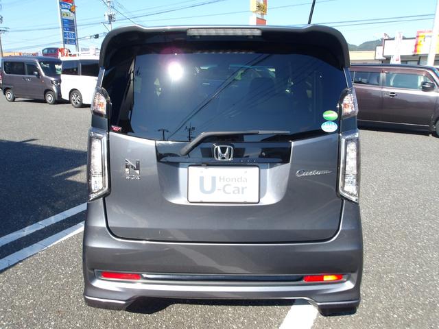 ���X�́A��B�^�A�ǔF��́A���ДF�؍H����������Ă���܂��I��������Ɛ������s���Ă��炨�n�����Ă���܂��I