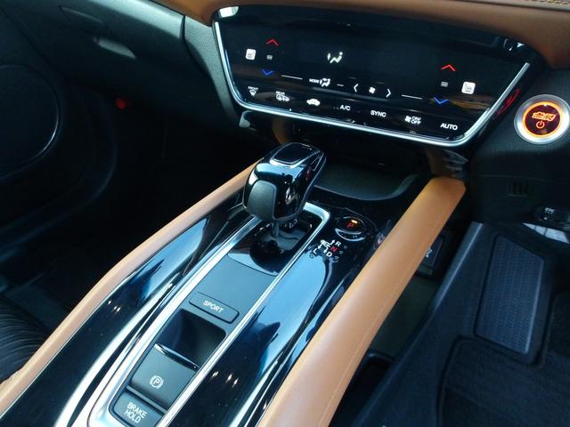 ヴェゼル ハイブリッドＺ・ホンダセンシング　１オーナー／純正８インチナビ／Ｂｌｕｅｔｏｏｔｈ／フルセグ／ステリモ／クルコン／Ｒカメラ／ＥＴＣ／純正ドラレコ／シートヒーター／オートリトラミラー／ＬＥＤヘッドライト／ＬＥＤフォグライト／禁煙車（21枚目）