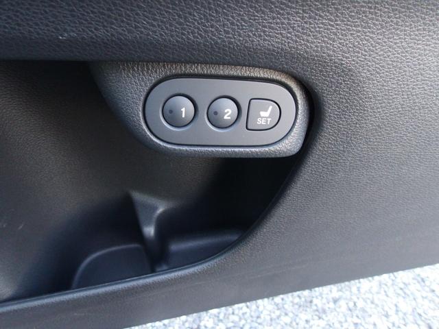 ヴェゼル ハイブリッドＺ・ホンダセンシング　１オーナー／純正８インチナビ／Ｂｌｕｅｔｏｏｔｈ／フルセグ／ステリモ／クルコン／Ｒカメラ／ＥＴＣ／純正ドラレコ／シートヒーター／オートリトラミラー／ＬＥＤヘッドライト／ＬＥＤフォグライト／禁煙車（26枚目）