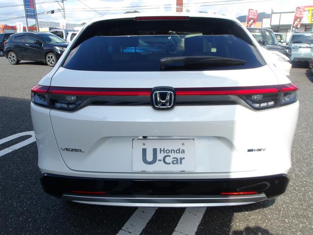 ���X�́A��B�^�A�ǔF��́A���ДF�؍H����������Ă���܂��I��������Ɛ������s���Ă��炨�n�����Ă���܂��I