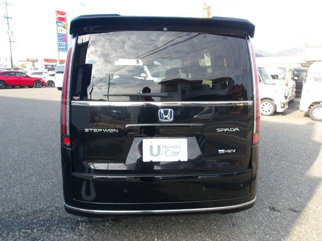 ���X�́A��B�^�A�ǔF��́A���ДF�؍H����������Ă���܂��I��������Ɛ������s���Ă��炨�n�����Ă���܂��I