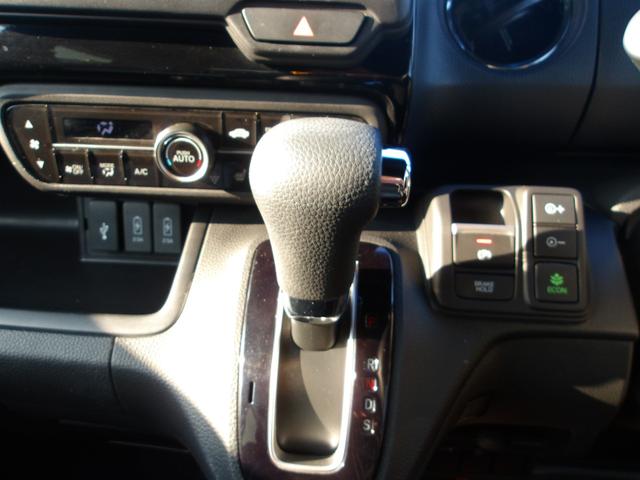 Ｎ－ＢＯＸカスタム Ｌ　１オーナー／純正ナビ／Ｂｌｕｅｔｏｏｔｈ／禁煙車／フルセグ／ステリモ／クルコン／Ｒカメラ／左側パワスラ／シートヒーター／オートリトラミラー／ＬＥＤヘッドライト／ＬＥＤフォグライト（23枚目）