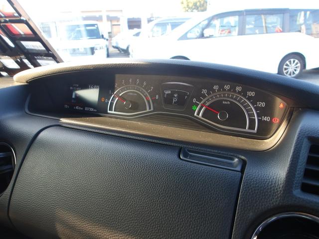 Ｎ－ＢＯＸカスタム Ｌ　１オーナー／純正ナビ／Ｂｌｕｅｔｏｏｔｈ／禁煙車／フルセグ／ステリモ／クルコン／Ｒカメラ／左側パワスラ／シートヒーター／オートリトラミラー／ＬＥＤヘッドライト／ＬＥＤフォグライト（25枚目）