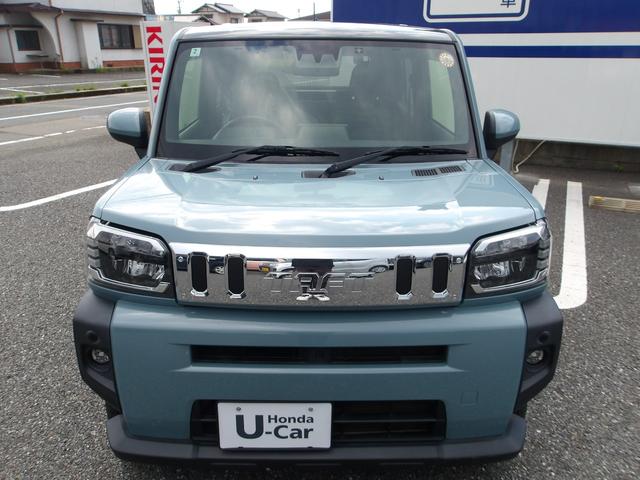 ���q�S�}�O���ɂ������܂��c�������Ԕ̔��ł��I�^�t�g���ɂ������܂����I