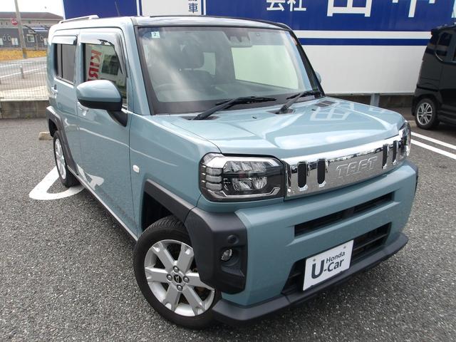 ���X�͂g���������@�b���������q�̒��c�X�ɂȂ�܂��I�f�B�[���[���c�X�Ȃ�ł̗͂ǎ��ȉ����Ԃ����荠���i�ł��p�ӂ��Ă���܂��I