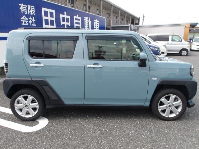 �������e�i���X�p�b�N�t�v���������L��܂��I�ς킵���w����̎Ԃ̃����e�i���X�͓��X�ɂ��C���I