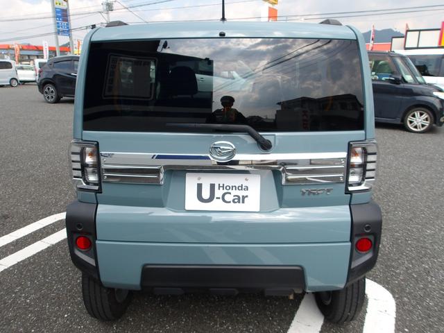 ���X�́A��B�^�A�ǔF��́A���ДF�؍H����������Ă���܂��I��������Ɛ������s���Ă��炨�n�����Ă���܂��I