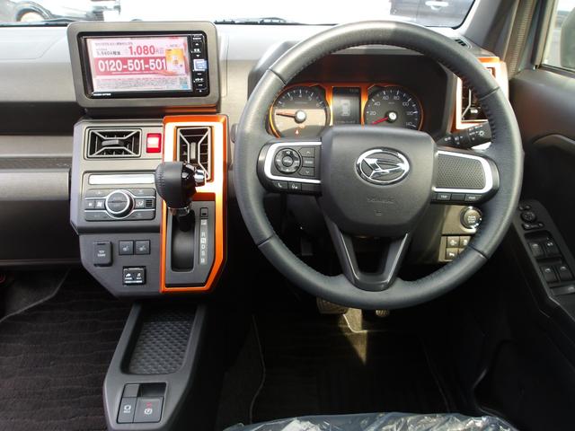 ���A�N�Z�X���E��Ɂu��Z���ǂ�v����������A�߂��Ă�������I�u�����v�̑ΖʁI�u�����فv�̉��I