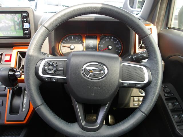 �u�g�n�m�c�`�̊��v�Ɓu��R�̂g�n�m�c�`�ԁv�������Ă�����A���Ёu�c�������Ԕ̔��v�ł��I