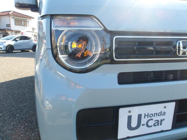 �u���w�����̕��v���u��芷�������͂܂��܂���̕��v�������I�I���C�y�ɂ����X��������