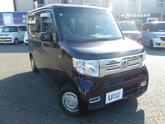 Ｎ－ＶＡＮ ＋スタイル　クール　１オーナー／ＳＤナビ／Ｂｌｕｅｔｏｏｔｈ／ＨＤＭＩ／ステリモ／ＥＴＣ／ＬＥＤフォグライト／禁煙車（4枚目）
