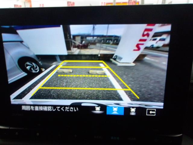 ステップワゴン ｅ：ＨＥＶスパーダ　１オーナー／純正９インチナビ／ＨＯＮＤＡコネクト／Ｂｌｕｅｔｏｏｔｈ／フルセグ／ステリモ／クルコン／Ｒカメラ／ＥＴＣ／ドラレコＦＲ／シートヒーター／パワーテールゲート／ＬＥＤフォグライト／禁煙車（29枚目）