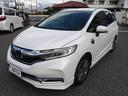 ハイブリッドＺ　ホンダセンシング　１オーナー／８インチ外ナビ／フルセグ／Ｂｌｕｅｔｏｏｔｈ／ＥＴＣ／ドラレコ前後／シートヒーター／ＬＥＤヘッドライト／オートハイビーム／ＬＥＤフォグライト／禁煙車（9枚目）