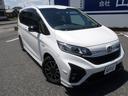 HONDA FREED HYBRID