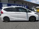 HONDA FREED HYBRID