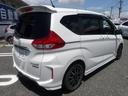HONDA FREED HYBRID