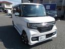 Ｎ－ＢＯＸカスタム Ｇ・Ｌホンダセンシング　１オーナー／純正８インチＳＤナビ／フルセグ／Ｂｌｕｅｔｏｏｔｈ／ステリモ／クルコン／Ｒカメラ／ＥＴＣ／オートリトラ／シートヒーター／純正ドラレコ前後／左側パワスラ／ＬＥＤフォグライト／禁煙車（4枚目）