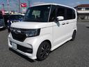 Ｇ・Ｌホンダセンシング　１オーナー／純正８インチＳＤナビ／フルセグ／Ｂｌｕｅｔｏｏｔｈ／ステリモ／クルコン／Ｒカメラ／ＥＴＣ／オートリトラ／シートヒーター／純正ドラレコ前後／左側パワスラ／ＬＥＤフォグライト／禁煙車（10枚目）