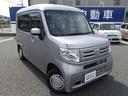 Ｎ－ＶＡＮ Ｌ・ホンダセンシング　１オーナー／社外ＳＤナビ／フルセグ／Ｂｌｕｅｔｏｏｔｈ／クルコン／Ｒカメラ／ルーフコンソール／キーレス／フロアラバーマット／禁煙車（2枚目）