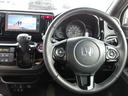 Ｇ　ＳＳパッケージ　１オーナー／純正ナビ／Ｂｌｕｅｔｏｏｔｈ／禁煙車／ステリモ／クルコン／Ｒカメラ／ＥＴＣ／オートリトラミラー／ＨＩＤヘッドライト／ＬＥＤフォグライト／ＨＯＮＤＡあんしんパッケージ（21枚目）