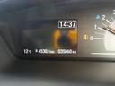 Ｇ・Ｌホンダセンシング　純正８インチナビ／Ｂｌｕｅｔｏｏｔｈ／フルセグ／ステリモ／クルコン／Ｒカメラ／ＥＴＣ／左側パワスラ／社外ドラレコＦＲ／ＬＥＤヘッドライト／禁煙車（28枚目）