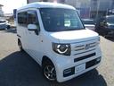 N-VAN ファン +スタイルファン 1オーナー/SDナビ/フルセグ/Bluetooth/ステリモ/クルコン/Rカメラ/ETC/ルーフコンソール/ドラレコFR/LEDヘッドライト/LEDフォグライト/禁煙車(4枚目)
