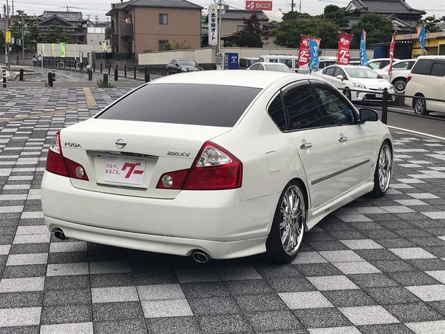 日産 フーガ