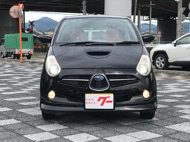 r2 スバル s 660 dohc スーパーチャージャー 社外マフラー etc 15aw cdオーディオ 電動格納ミラー キーレス エンジンスターター 赤革調シートカバー 福岡県 s 660 dohc スーパーチャージャー 社外マフラー etc 15aw cdオーディオ r2 スバル s 660 dohc スーパーチャージャー 社外マフラー etc 15aw cdオーディオ 電動格納ミラー キーレス エンジンスターター 赤革調シートカバー 福岡県 s 660 dohc スーパーチャージャー 社外マフラー etc 15aw cdオーディオ