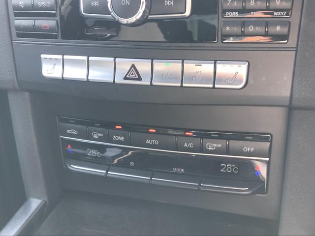 E250 ナビ バックカメラ ETC 18インチアルミホイール パワーシート スマートキー オートライト(46枚目)